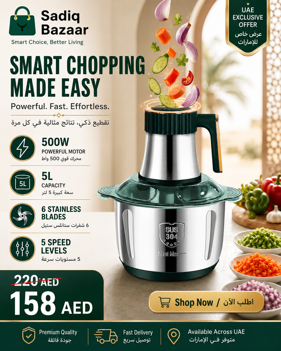 5-in-1 food chopper feature demo UAE offer