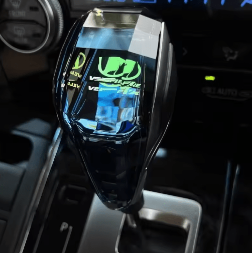 Modengzhe - Gear Lever