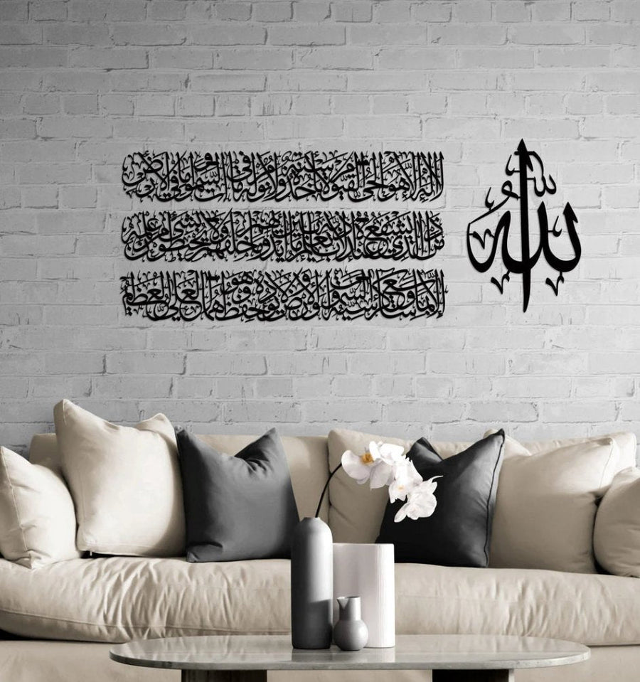 Home Decor