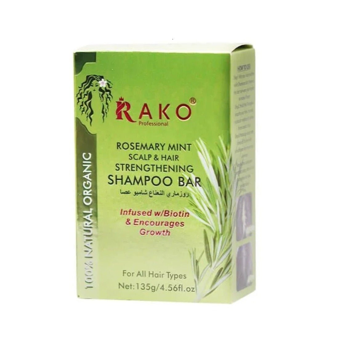 Rako - Shampoo Bar